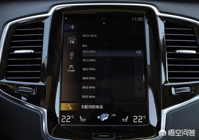 全触摸中控屏安全吗？为什么以安全著称的VOLVO XC90会用这样的配置？