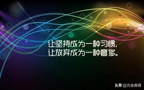 对未来的自媒体有什么规划呢？往什么方向发展比较好？