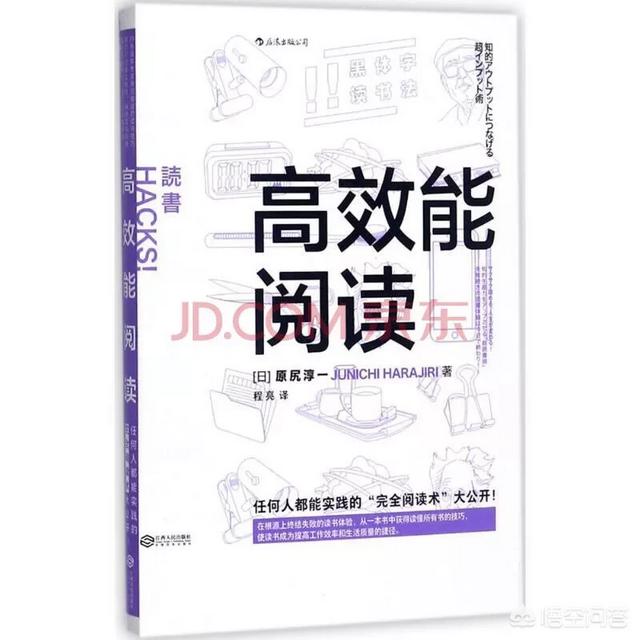 作为自媒体从业者，你是如何积累自己的素材的？