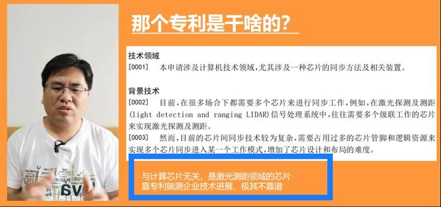 “乌合麒麟”口中的14+14nm 3D封装技术能成为国产芯片的希望吗？