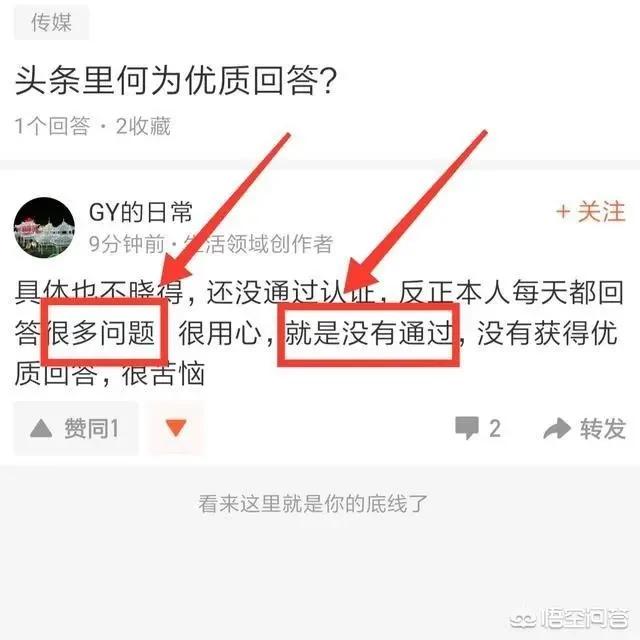 想做自媒体，我应该从哪些方面上手？