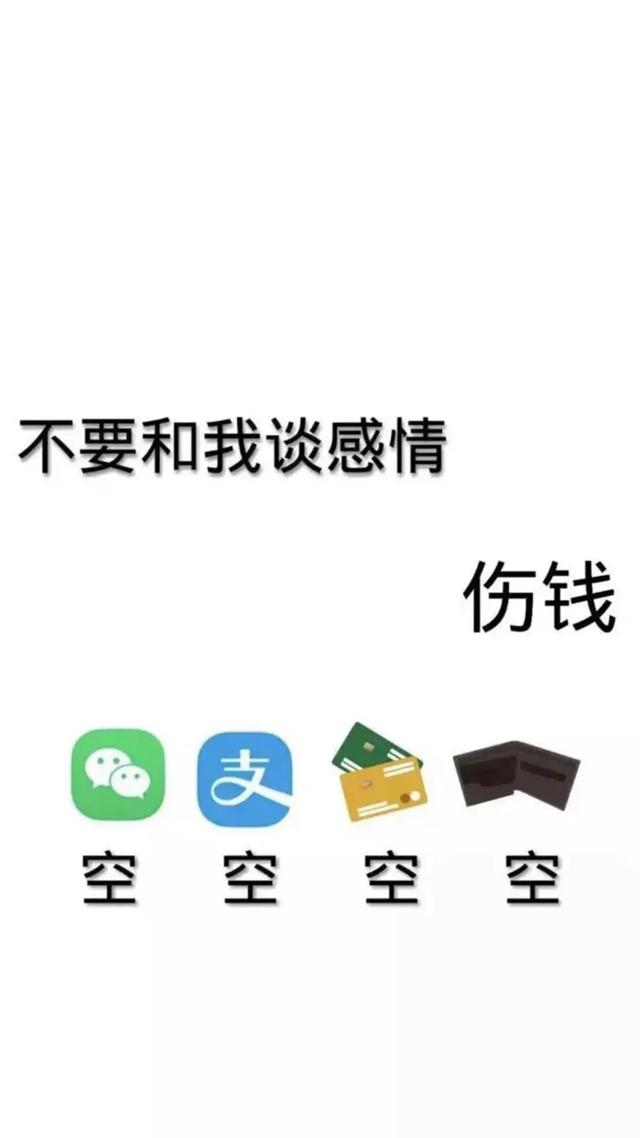 手机屏保文案，有什么好句子推荐？