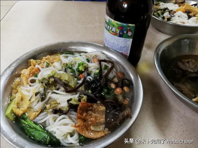 又酸又臭的螺蛳粉，怎么成了顶流网红食品？