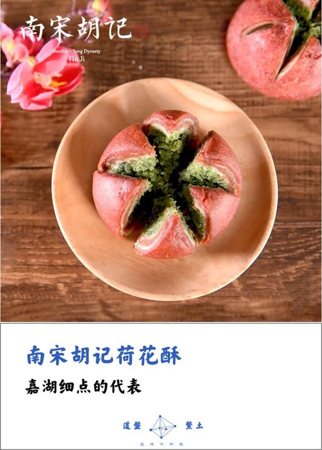 淘宝上有哪些好吃的糕点店？