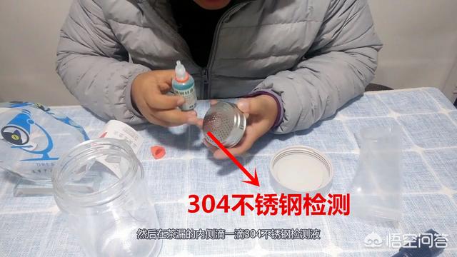 你对水杯有什么讲究吗？