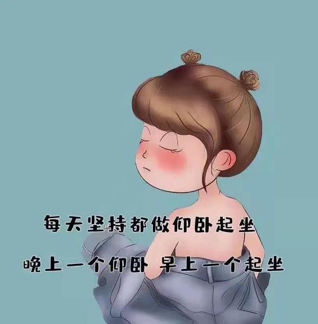 有哪些发朋友圈能把人笑死的句子？