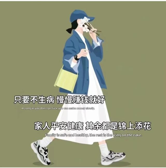 过生日怎么发朋友圈？