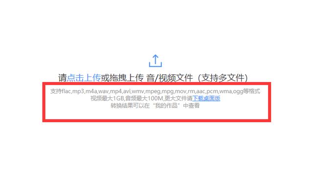 有什么软件可以将视频里边的字幕提取出来呀？