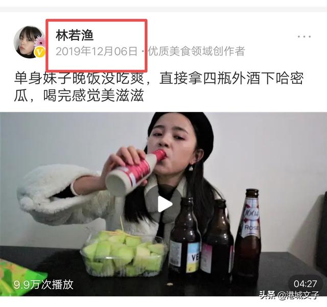 一个人拍什么样的短视频能出名？