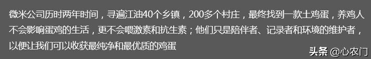 当两个品类一样，其中一个很出名，怎么策划文案？