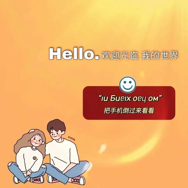 有什么有文字图片分享一下？