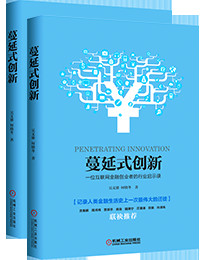 如何像浴火一样活着？为梦想写书、为爱情跑20公里只为了说两个字(转载)