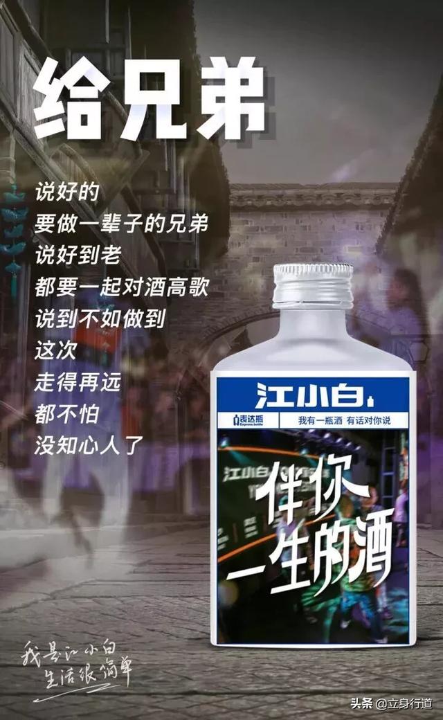 有什么很有创意的广告？