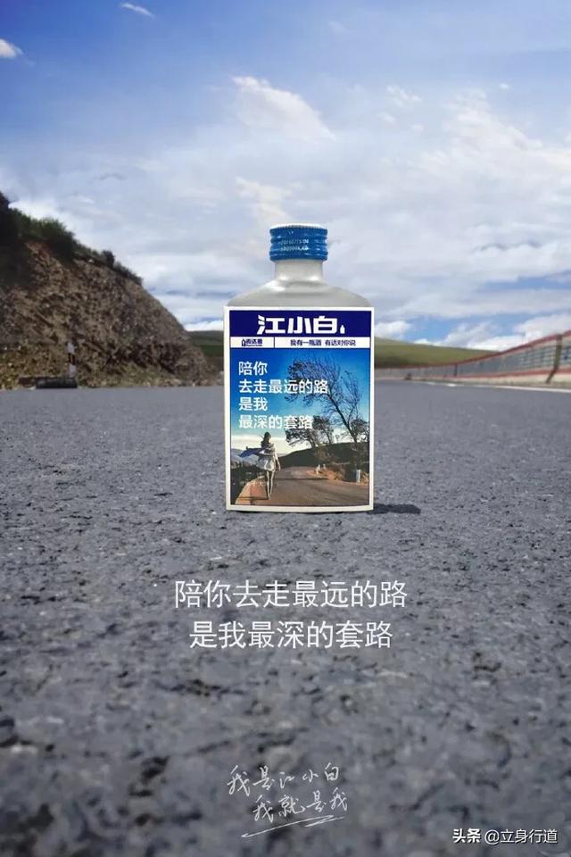 有什么很有创意的广告？