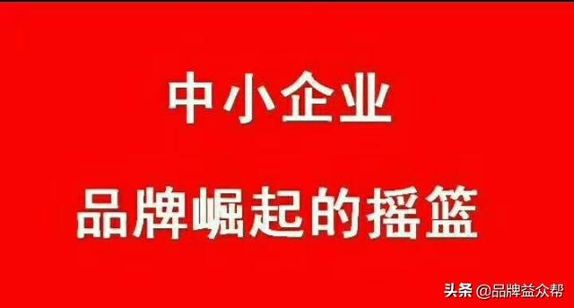 家电电器品牌策划如何做好呢？