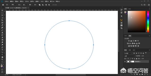 用ps怎样制作环形文字？