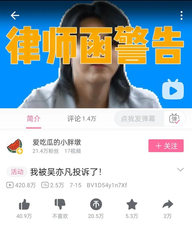 本人准备做自媒体拍视频，但不想拍那种暴露自己生活露脸的视频，可以拍哪些类型的呢？