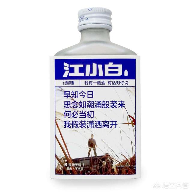 人人都在谈品牌，“品牌”包含哪些内涵呢？