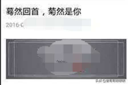 微信公众号写好文案需要注意什么？