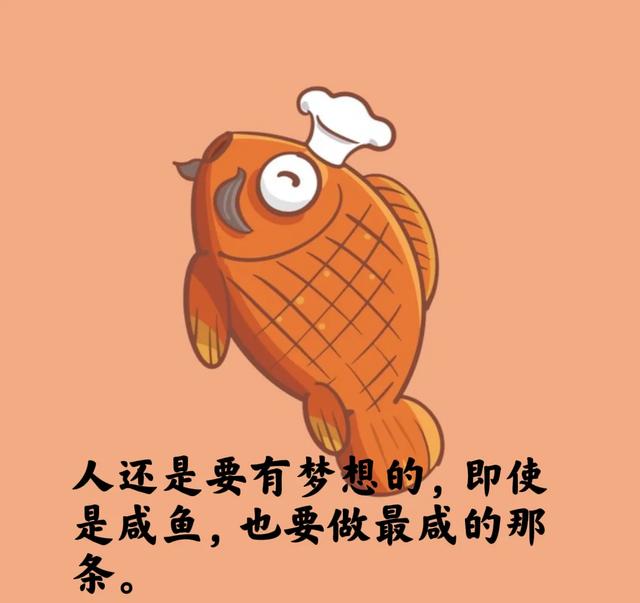 你见过最搞笑的朋友圈是什么？