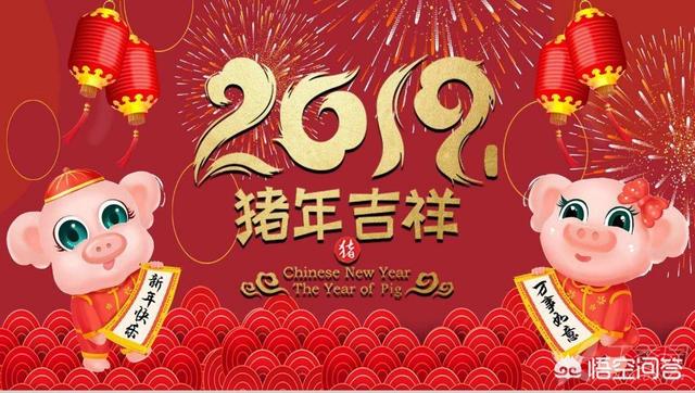 三十晚上发新年祝福短信，你是转发别人，还是自己编写？