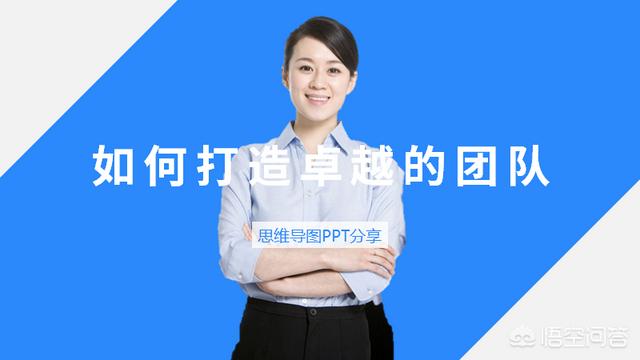 如何做出有设计感的PPT封面？