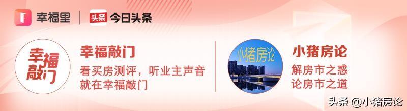 地产开发商把地下室人防工程，划成车位出售，是否符合法律法规？该怎么办？