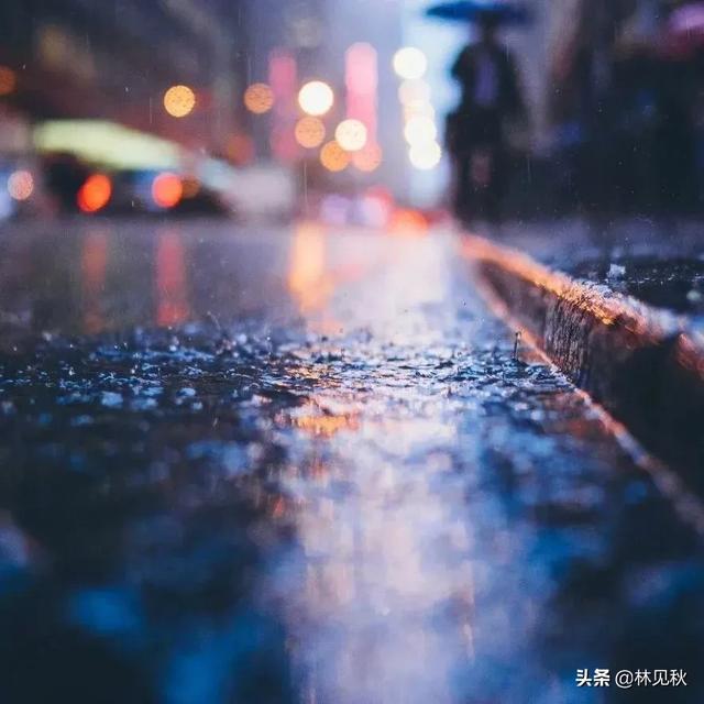 适合下雨天的走心文案有哪些？