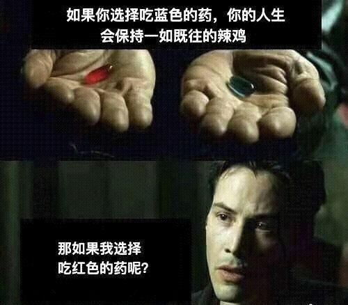 谁有搞笑段子，或者搞笑经历，打在下边评论区，谢谢大家？