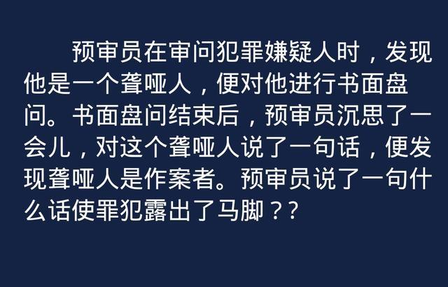 谁有搞笑段子，或者搞笑经历，打在下边评论区，谢谢大家？