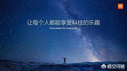 如何创作一条好的Slogan？