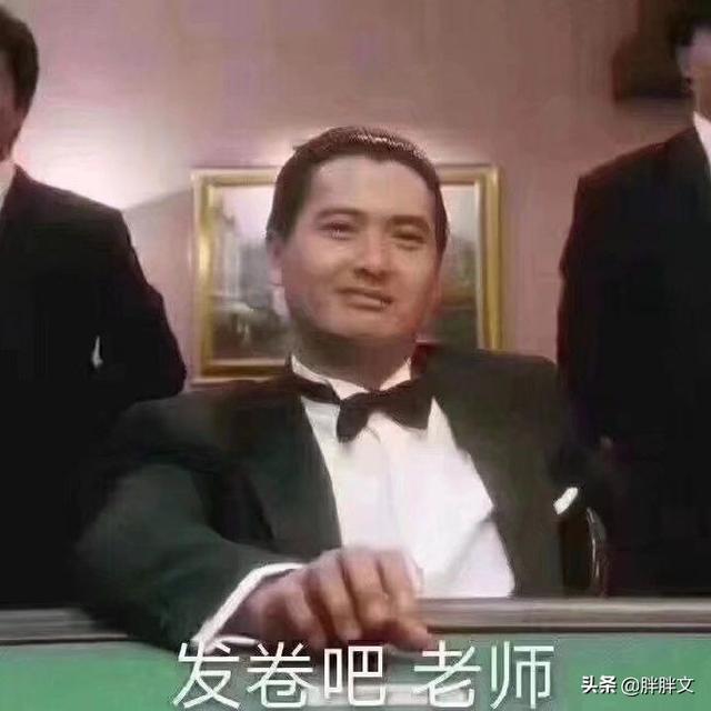 有没有什么搞笑的句子？