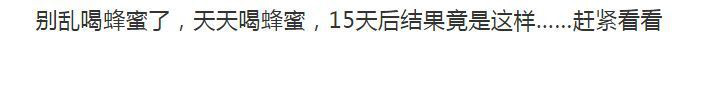 吴凡诚：案例解析，学完这篇顶级文案，让你销售力立马提升一个层次！