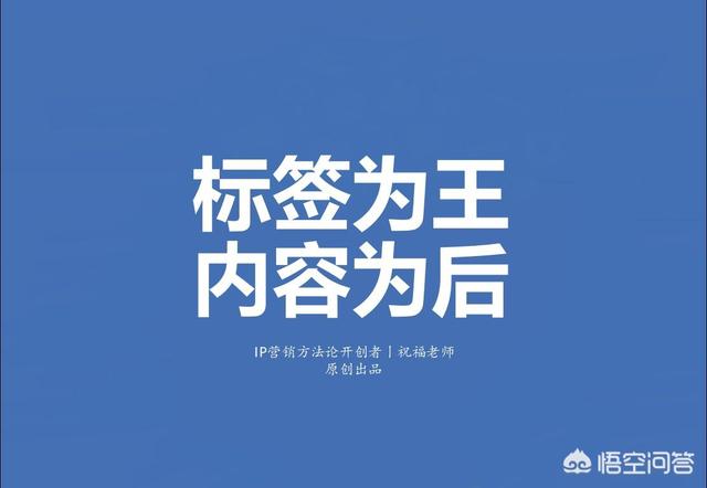 如何扩大微信公众号的影响力？