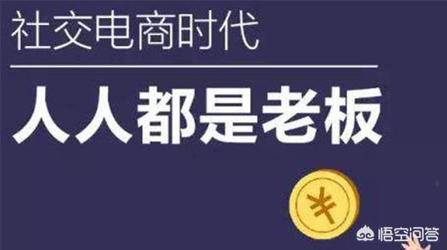 社区电商才是未来，新科技才是社区电商的核心，社区电商如何实现核心竞争力呢？