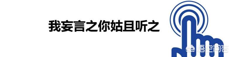 有哪些行业或生意是电商无法取代的？