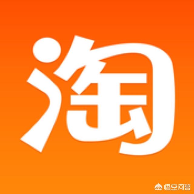 电子商务平台如何给商户结算？