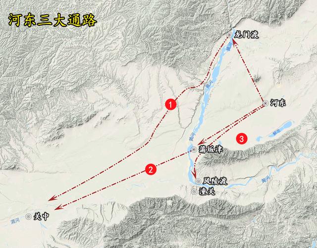 风陵渡距离潼关不过7里，为何从未有人从此攻破潼关？