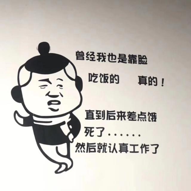 跨境电商和国内电商都这么难吗？