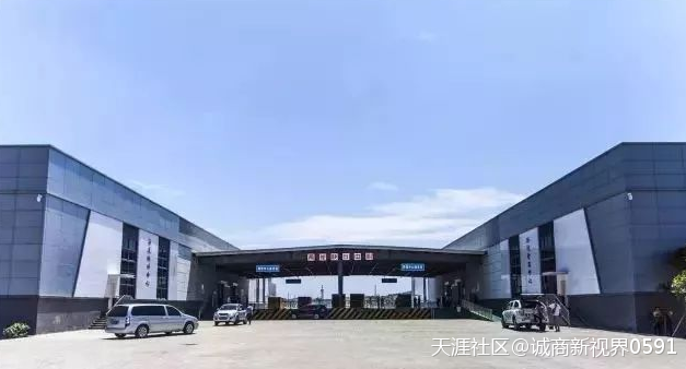 福州平潭多举措助推跨境电商发展 吸引众多电商入驻(转载)