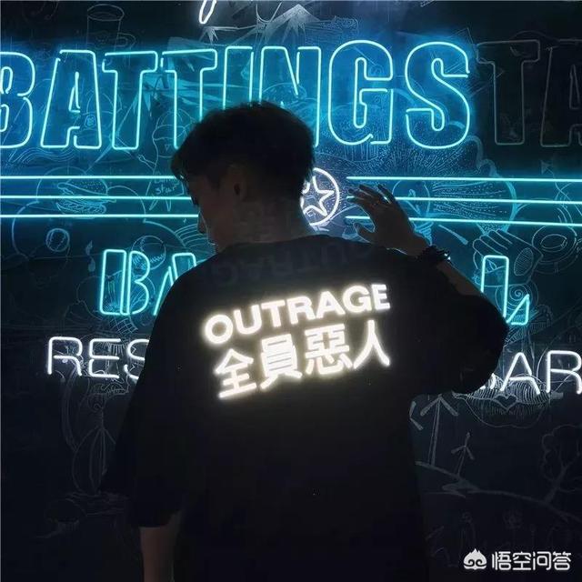 你认为什么行业的电商有市场？为什么？