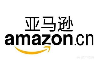 跨境电商，哪个平台的后续发展空间大一点？