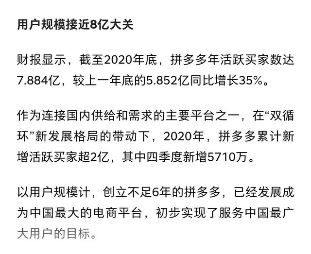 电商越来越火，一些淘宝老店却接连倒闭，现在开网店到底有多难赚钱？