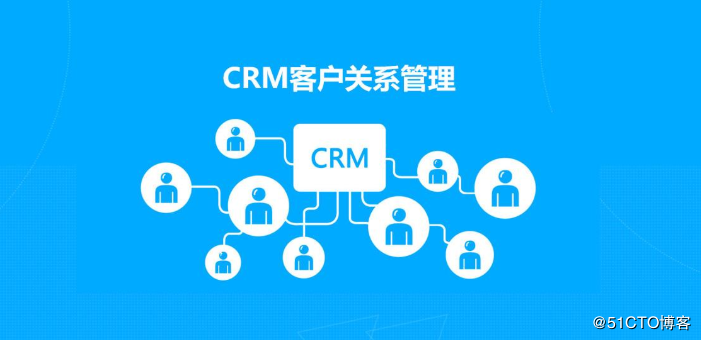 crm营销平台(crm电话营销系统)