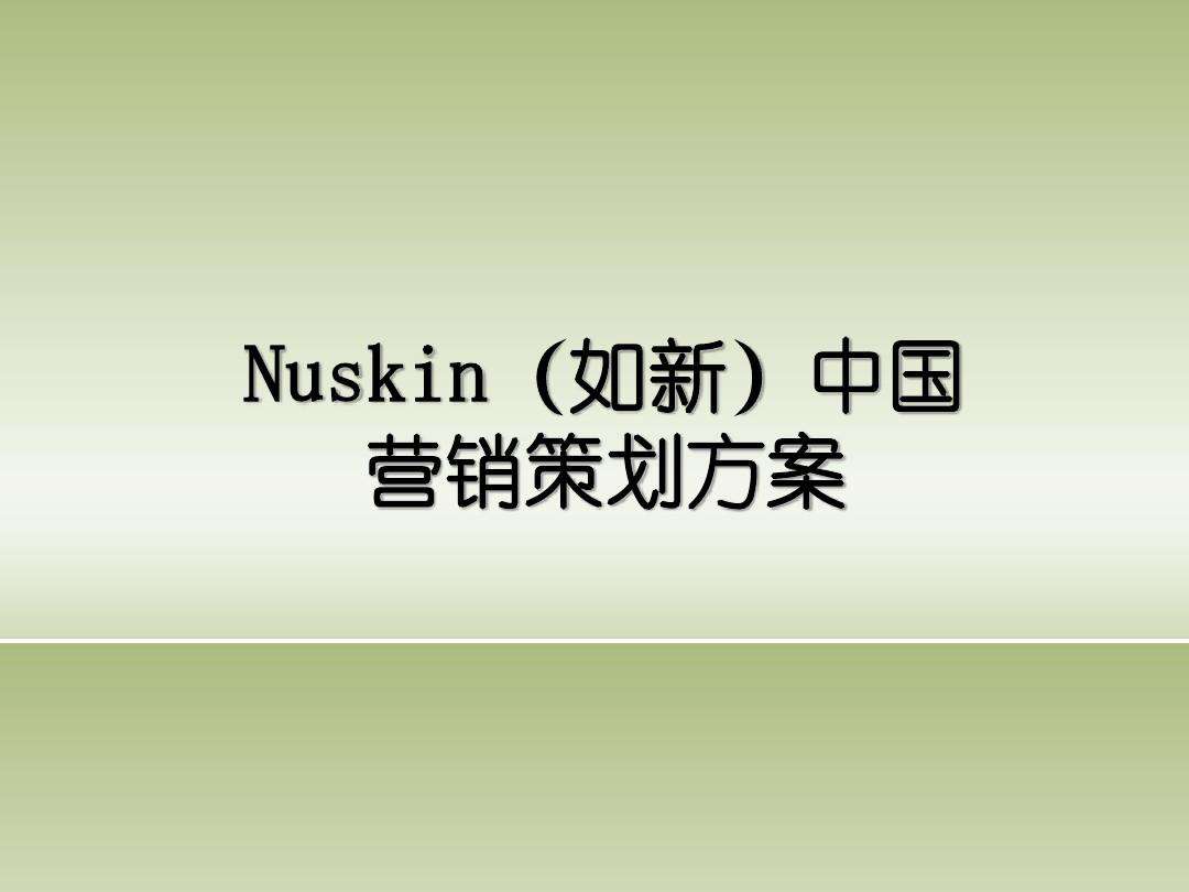 优秀广告营销案例分析(优秀广告案例及深入分析)