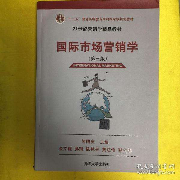 学市场营销哪个专科学校好(哪个学校有市场营销专业 专科)