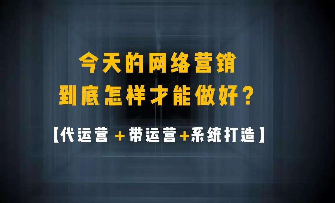 公司营销推广(公司营销推广方式)