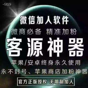 微商怎么营销产品(微商有哪些营销策略)