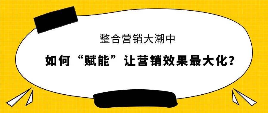 店铺营销与推广(什么是店铺推广与营销)