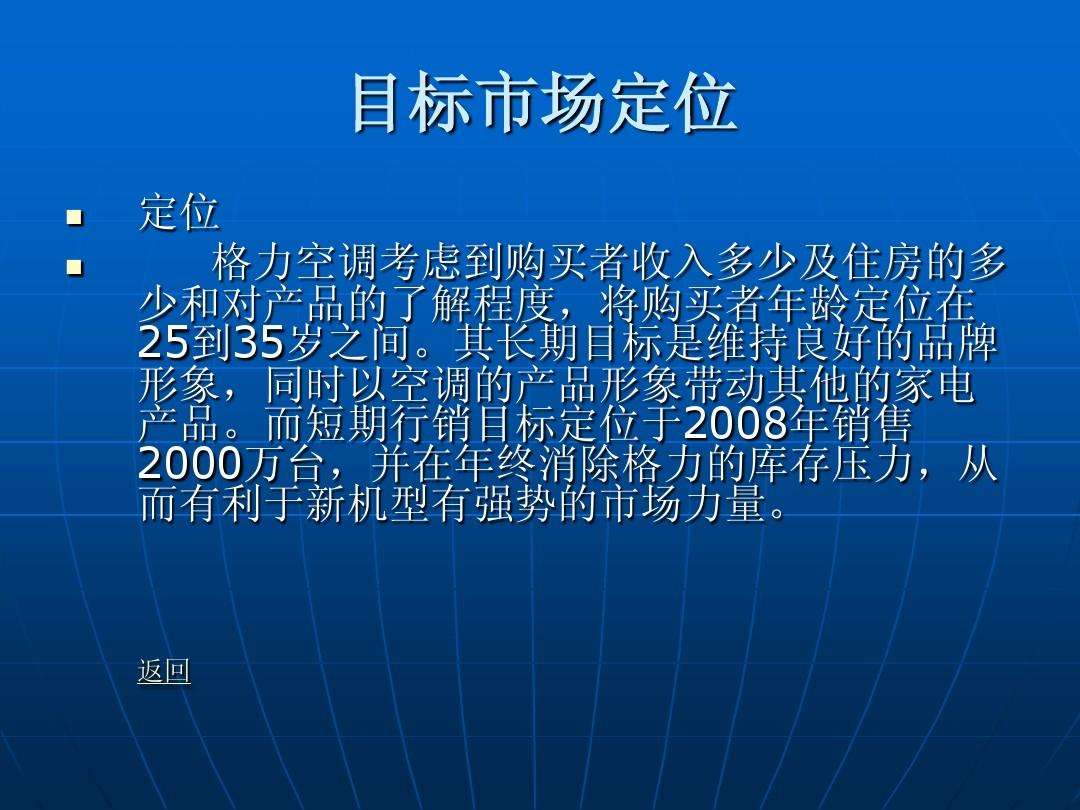 市场营销和销售的区别(市场营销和销售的区别和联系)